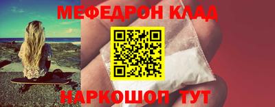 дистиллят марихуана Донецк