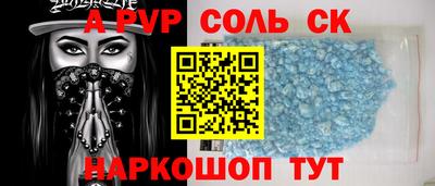 дистиллят марихуана Донецк