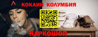 меф VHQ Дубна