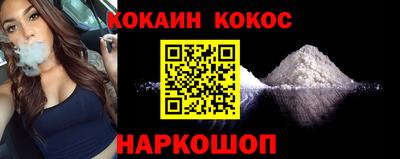 меф VHQ Дубна