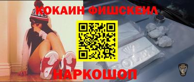 дистиллят марихуана Донецк