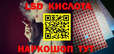 мет Донской