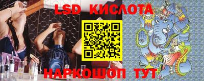 меф VHQ Дубна