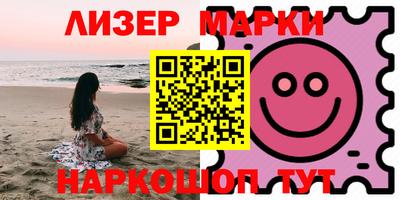 мет Донской