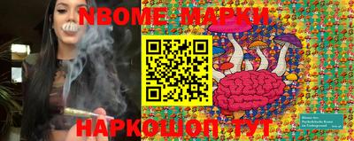 меф VHQ Дубна