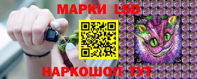 меф VHQ Дубна