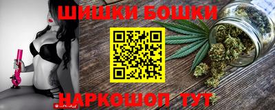дистиллят марихуана Донецк