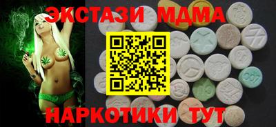 мет Донской