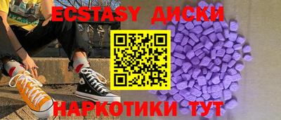 меф VHQ Дубна