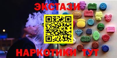 мет Донской