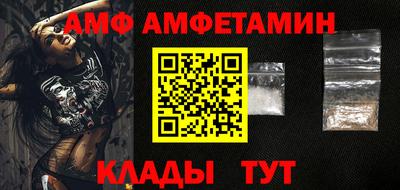 дистиллят марихуана Донецк