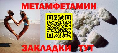 дистиллят марихуана Донецк