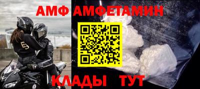 мет Донской