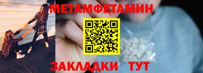 дистиллят марихуана Донецк