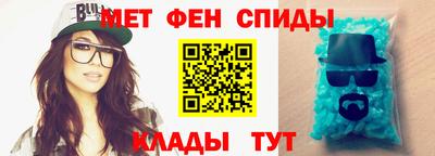 мет Донской