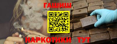 дистиллят марихуана Донецк