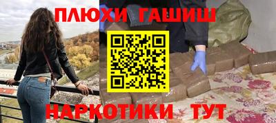 мет Донской