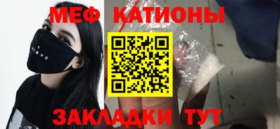 дистиллят марихуана Донецк