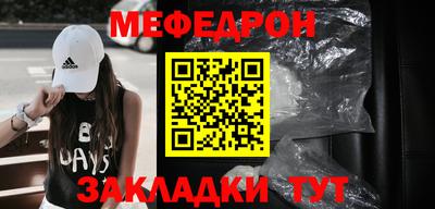 дистиллят марихуана Донецк