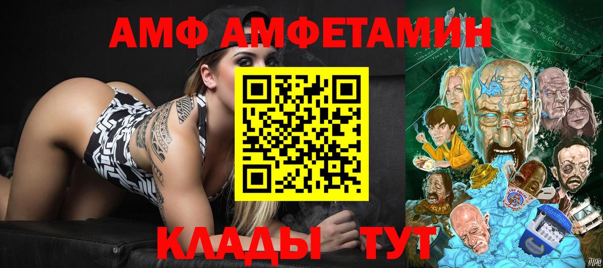 Бошки Шишки  ГАШ  Канабис  МЕФ  Лсд 25  МЕФ кристаллы  Кызыл  Вход с VPN  Гашиш 